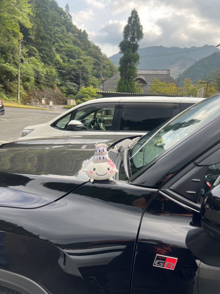 道の駅 きなりの郷 下北山の写真