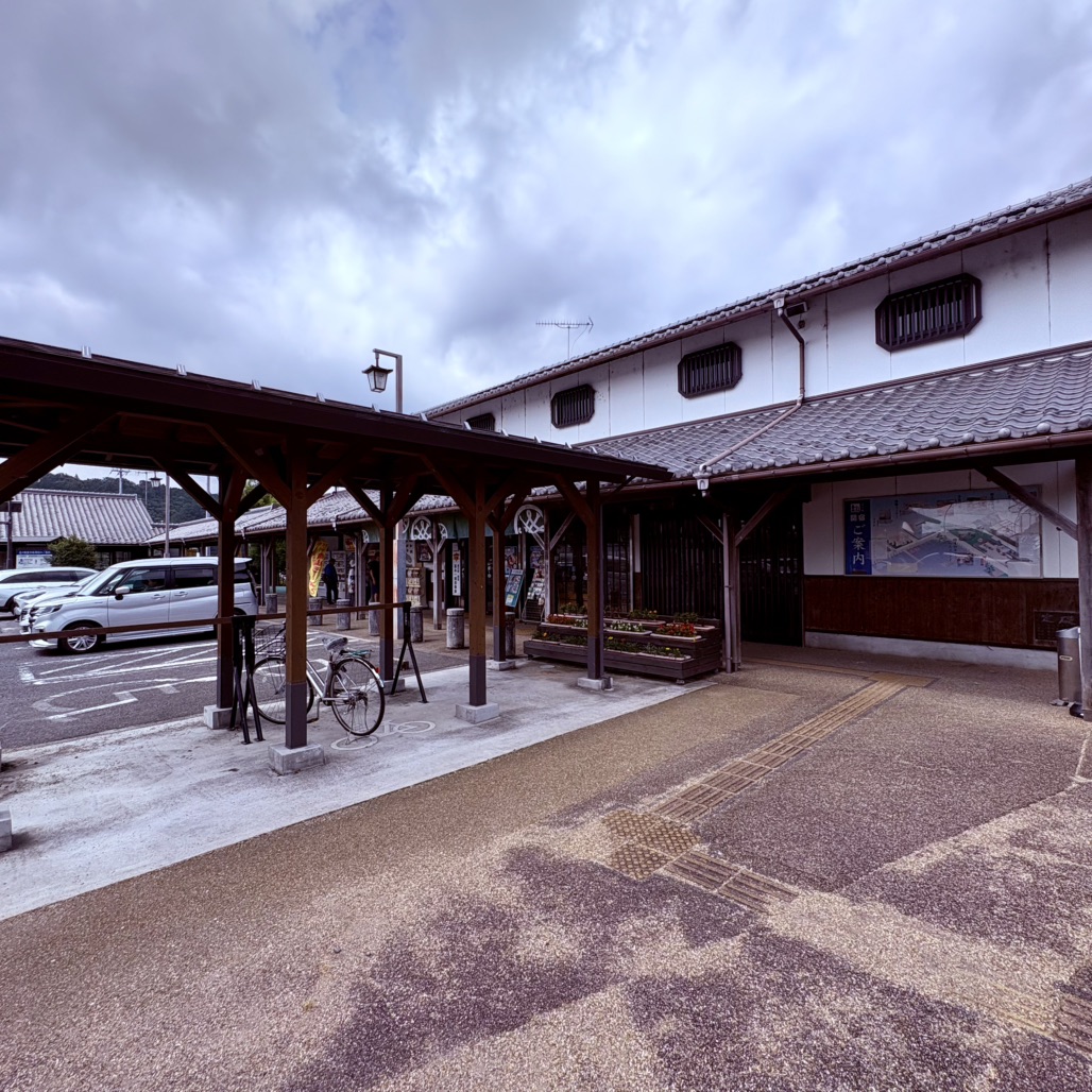 道の駅 関宿の写真