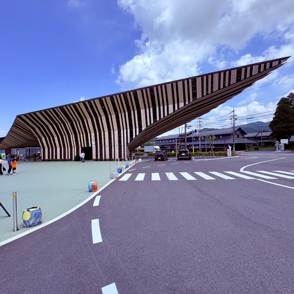 道の駅 あいの土山の写真
