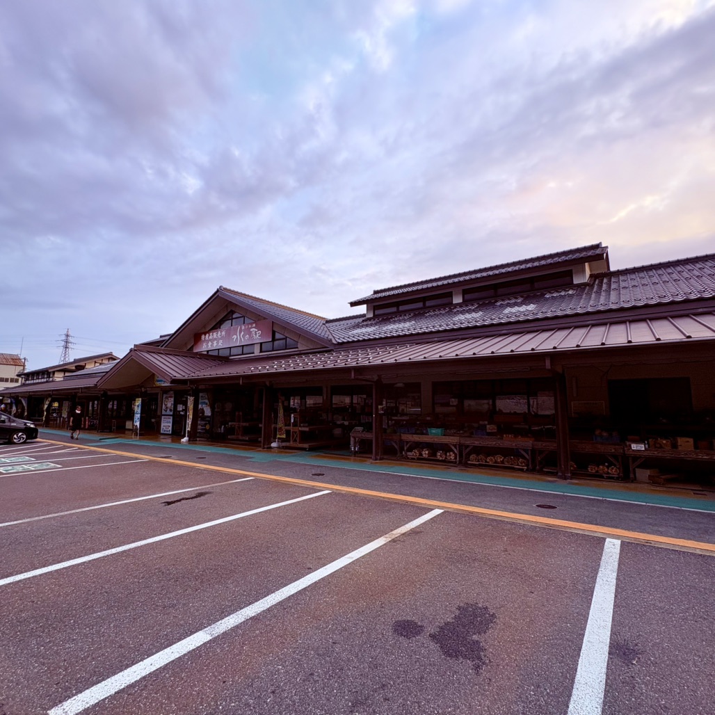 道の駅 塩津海道あぢかまの里の写真
