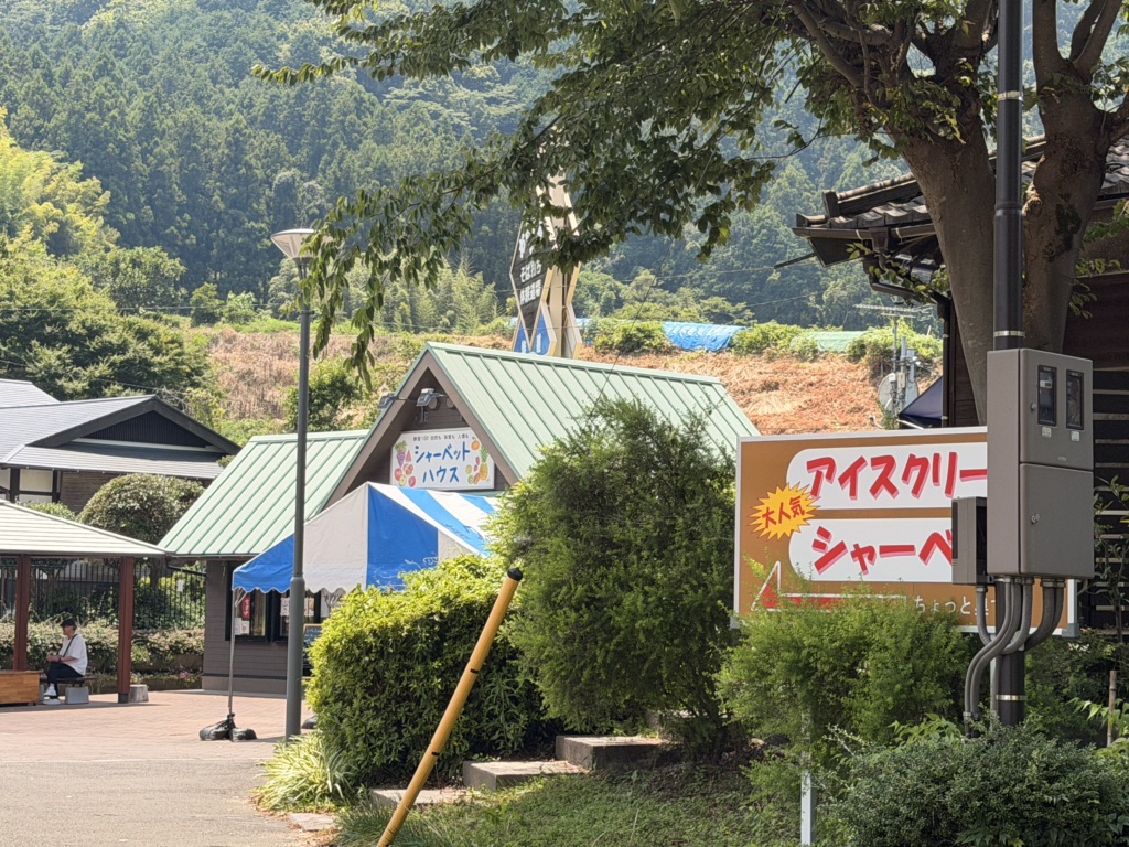 道の駅 なかやまの写真