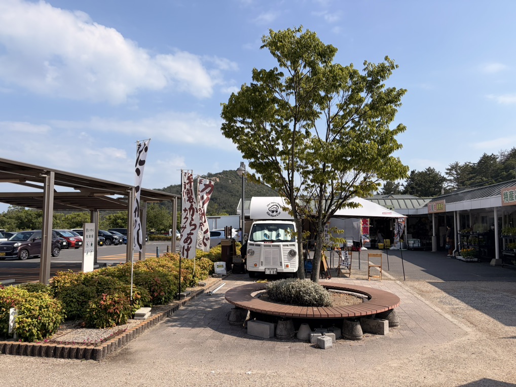 道の駅 みやま公園の写真