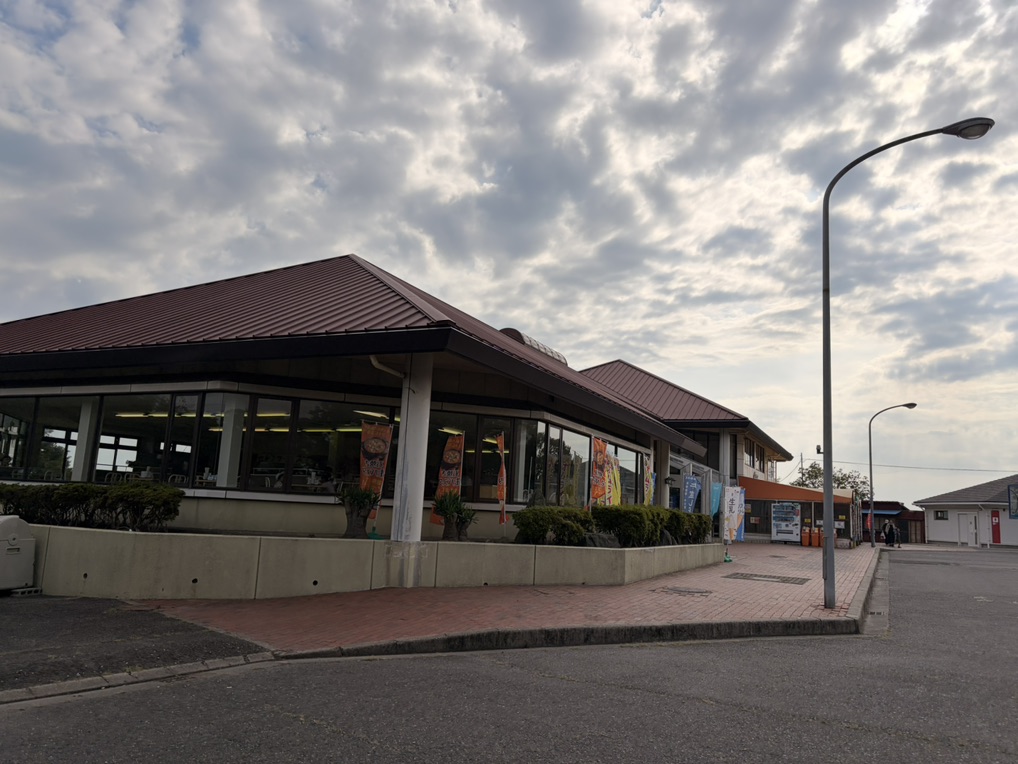 道の駅 一本松展望園の写真