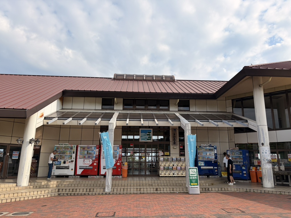道の駅 一本松展望園の写真