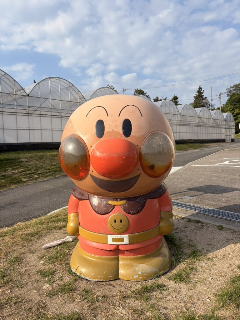 道の駅 黒井山グリーンパークの写真