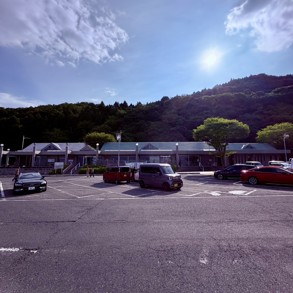 道の駅 河野の写真