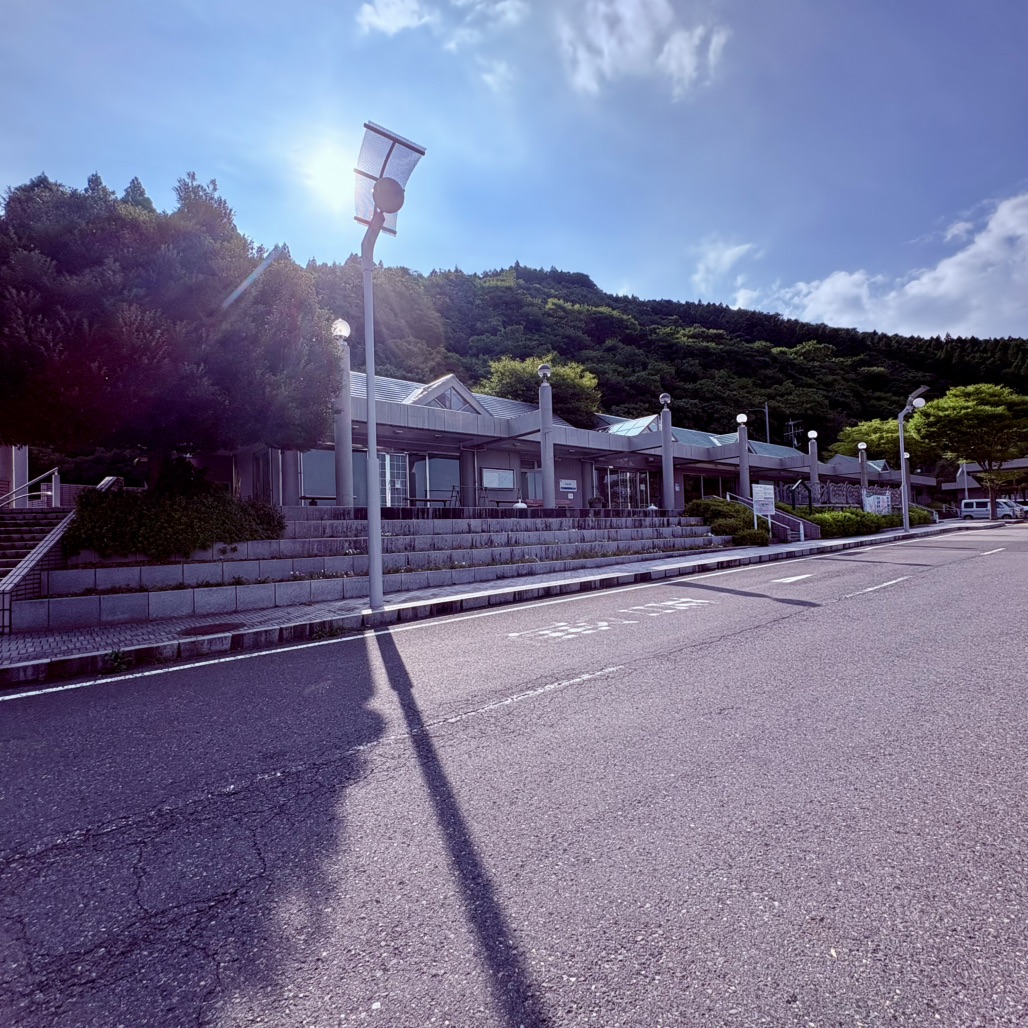 道の駅 河野の写真