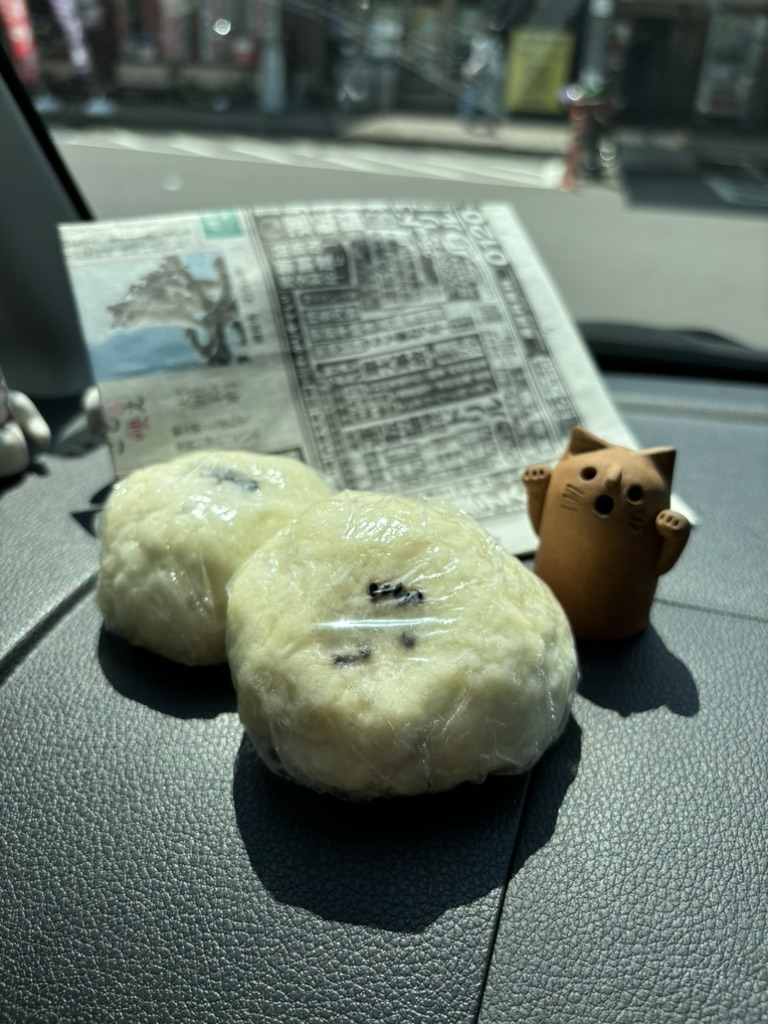 道の駅 和田宿ステーションの写真