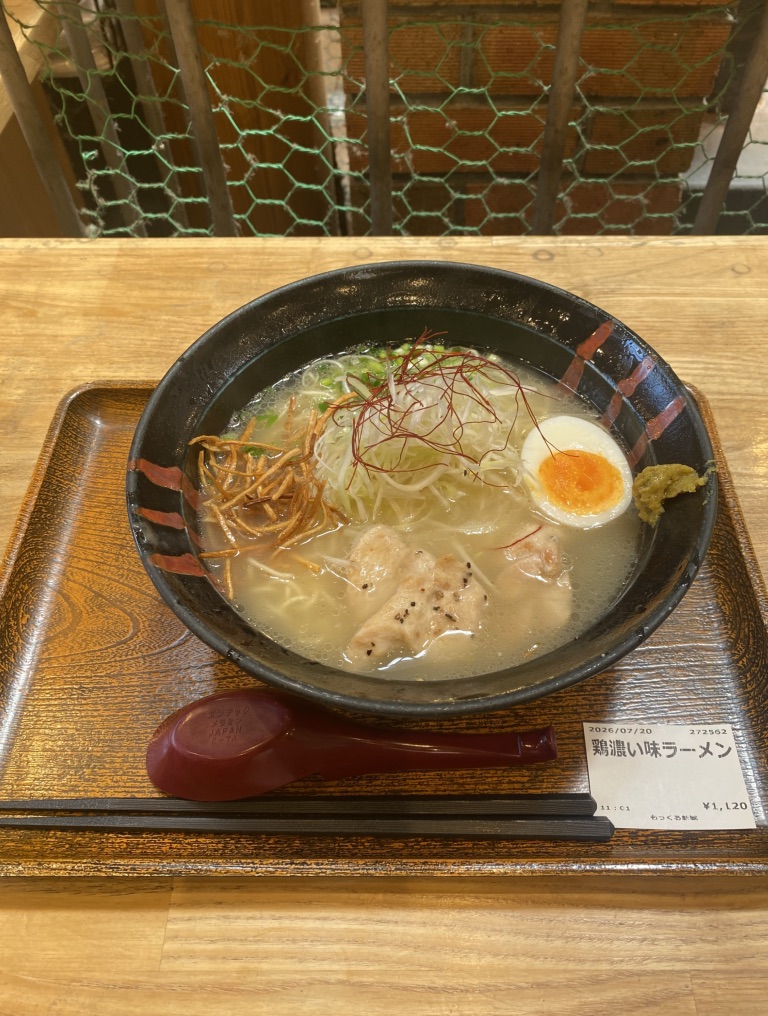 道の駅 もっくる新城の写真