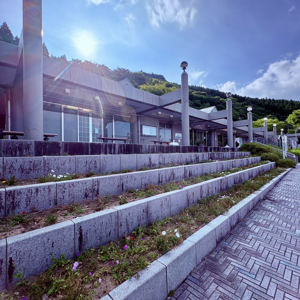 道の駅 河野の写真