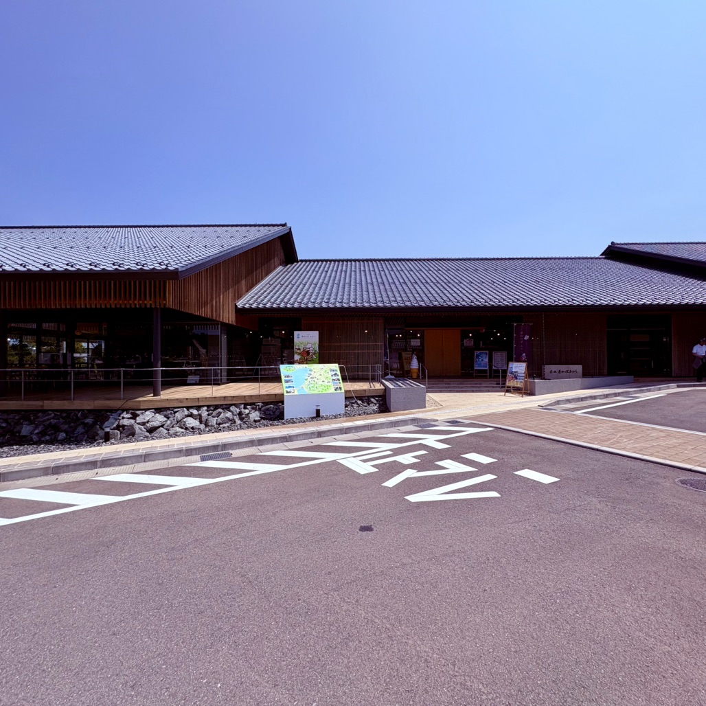 道の駅 蓮如の里あわらの写真