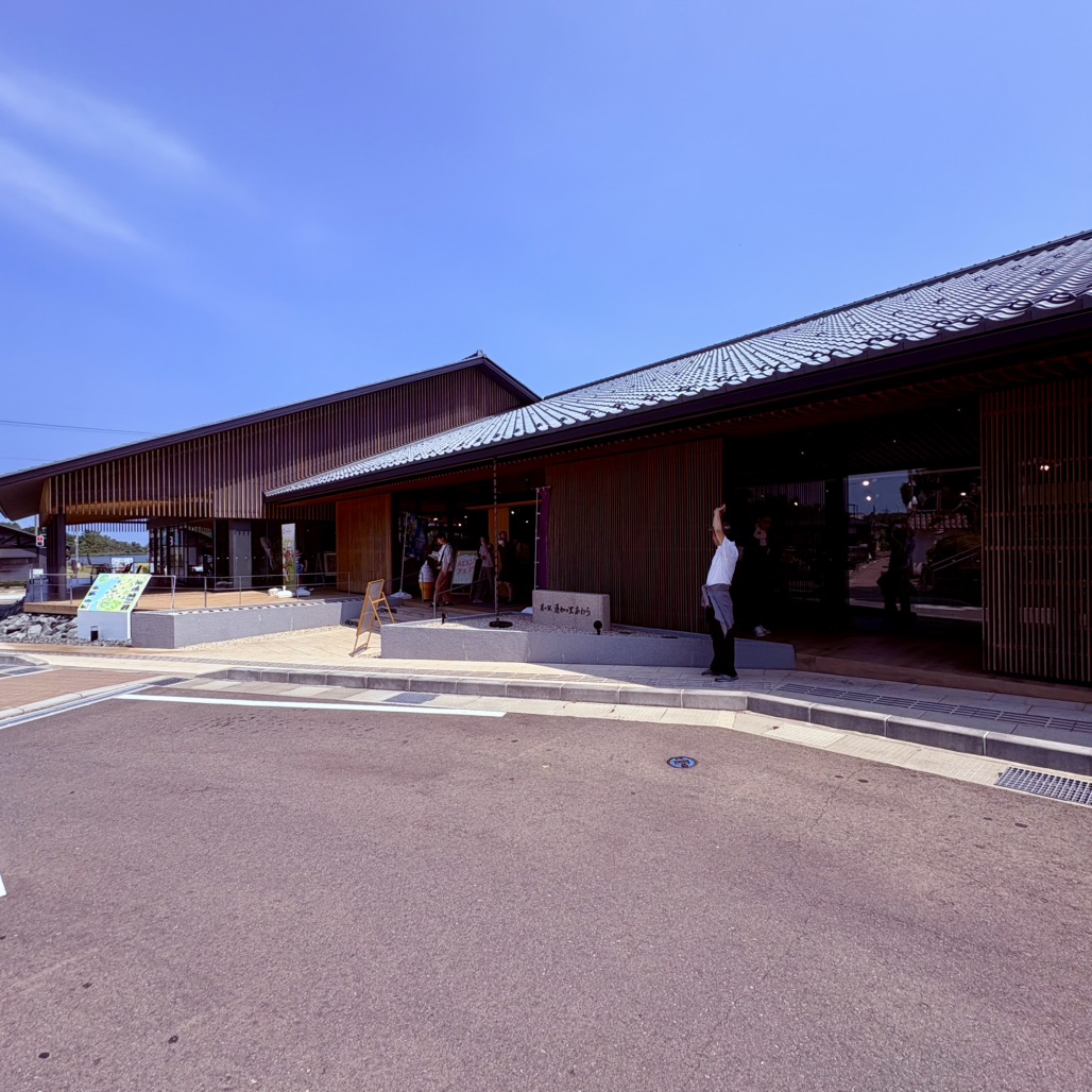 道の駅 蓮如の里あわらの写真
