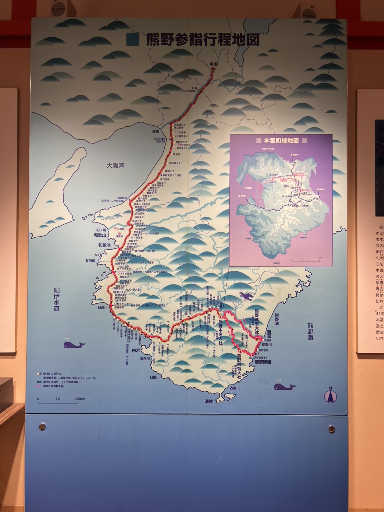 道の駅 奥熊野古道ほんぐうの写真