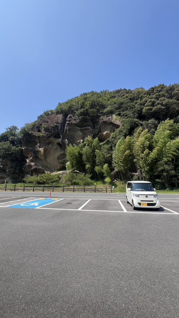 道の駅 虫喰岩の写真