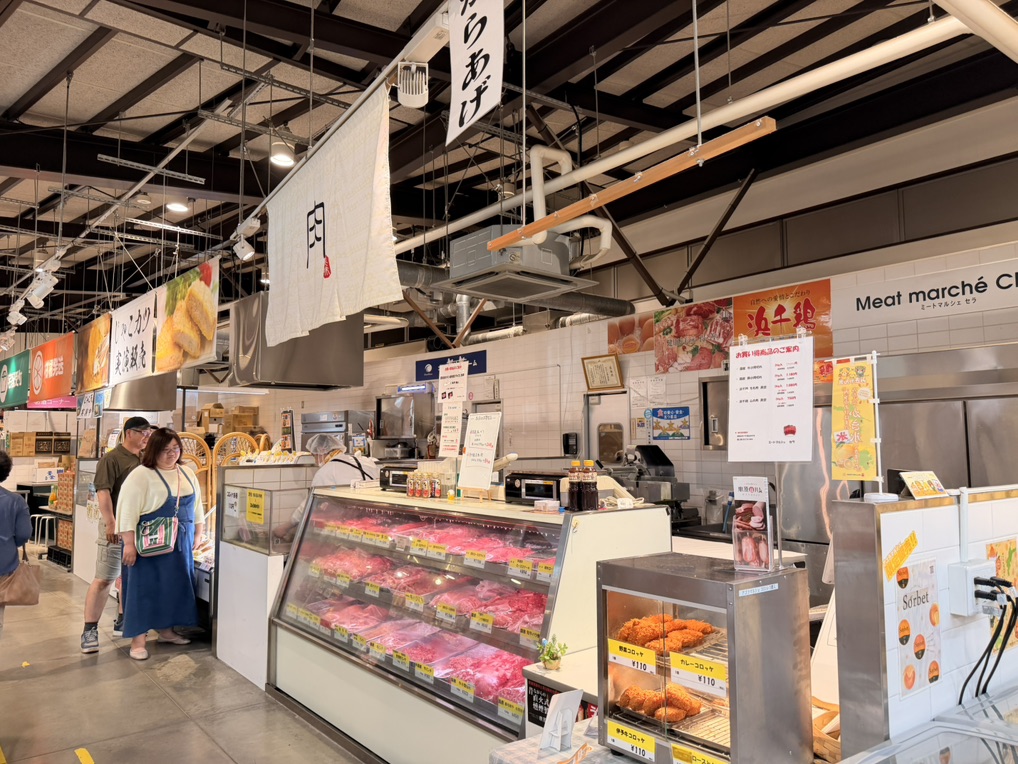 道の駅 八幡浜みなっとの写真