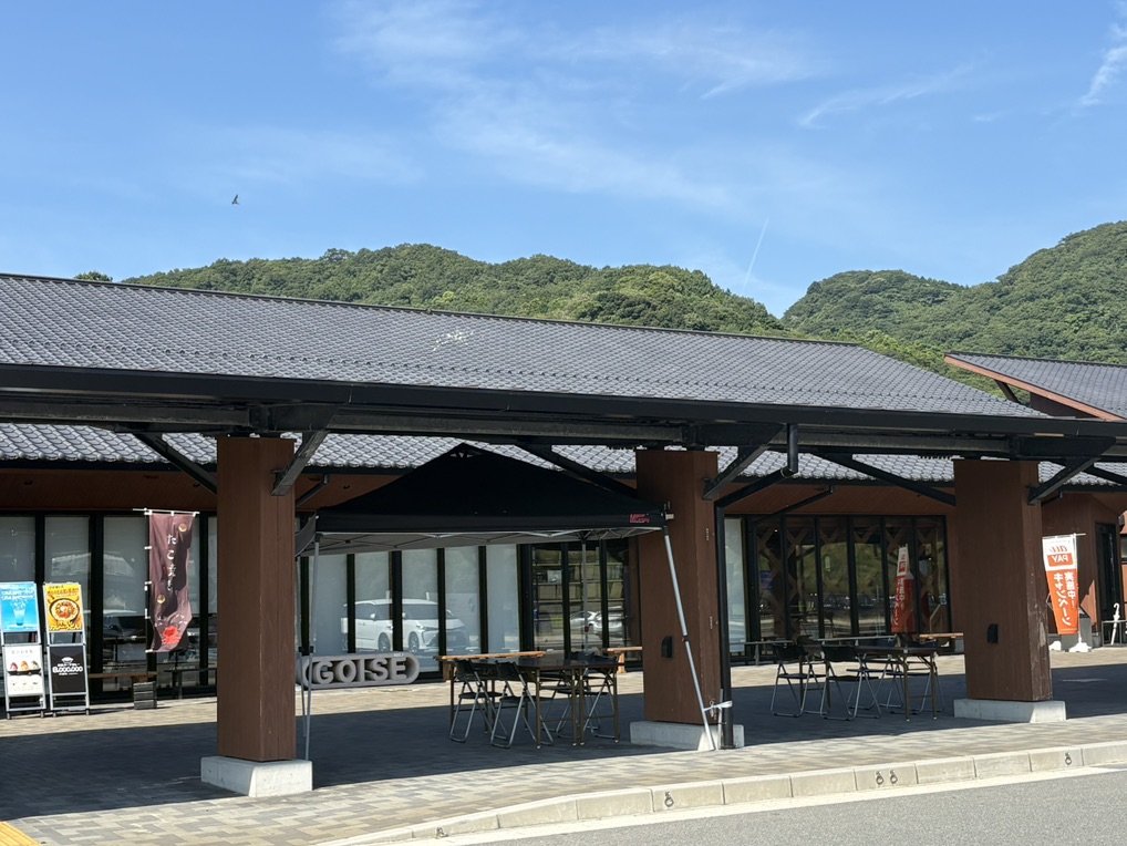 道の駅 ごいせ仁摩の写真