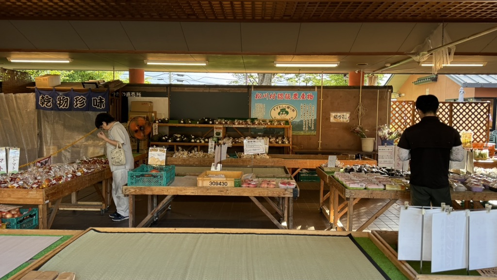 道の駅 安曇野松川の写真