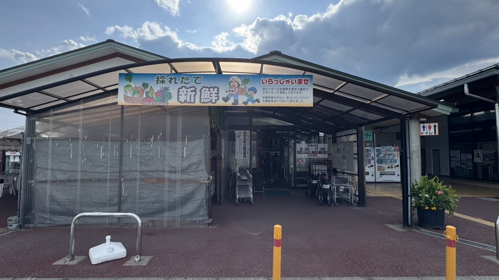 道の駅 アルプス安曇野　ほりがねの里の写真
