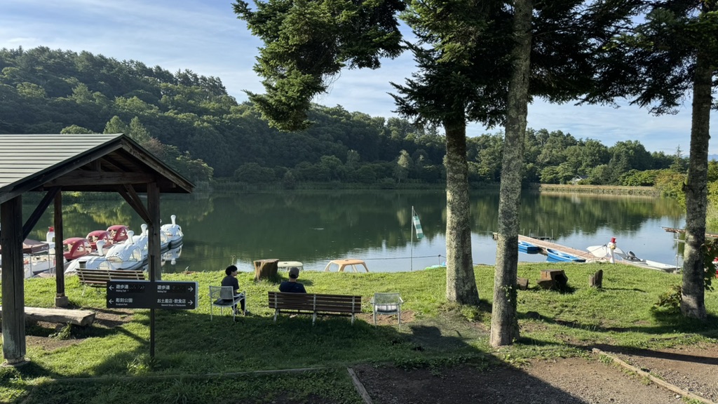 道の駅 ビーナスライン蓼科湖の写真
