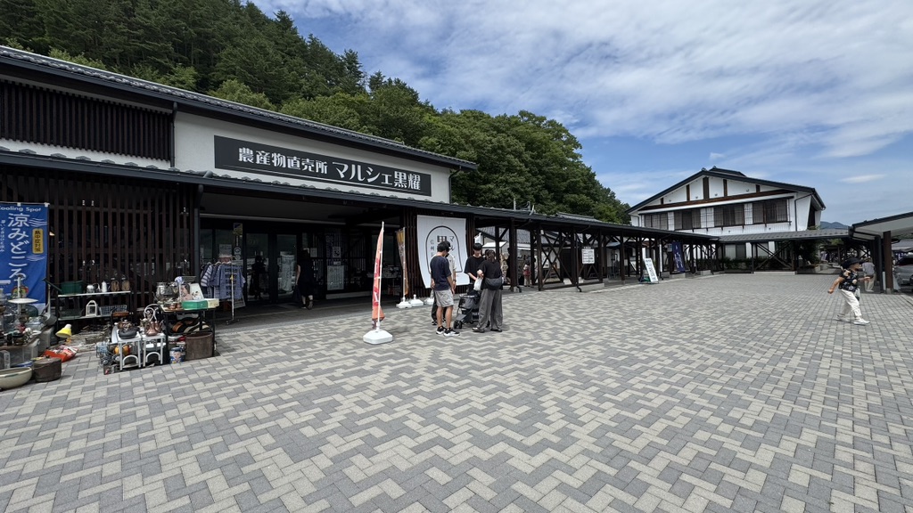 道の駅 マルメロの駅ながとの写真