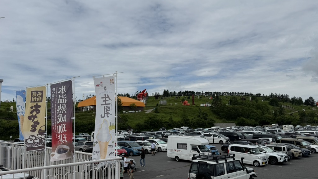 道の駅 美ヶ原高原の写真