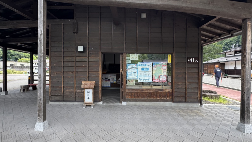 道の駅 奈良井木曽の大橋の写真
