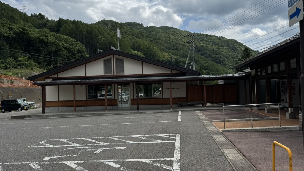 道の駅 木曽川源流の里　きそむらの写真