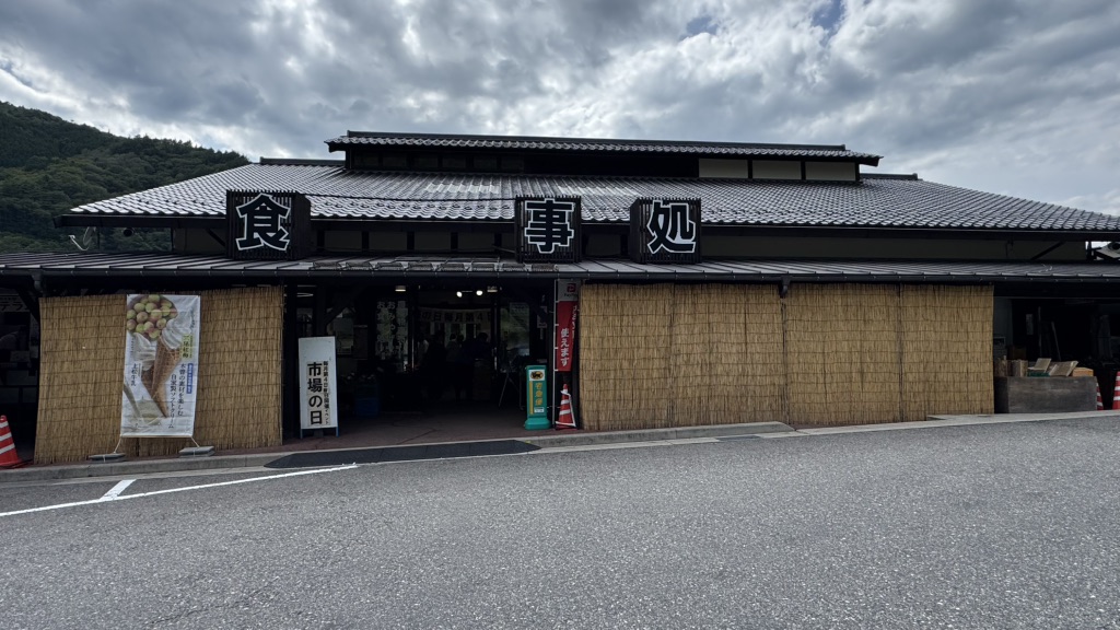 道の駅 木曽福島の写真