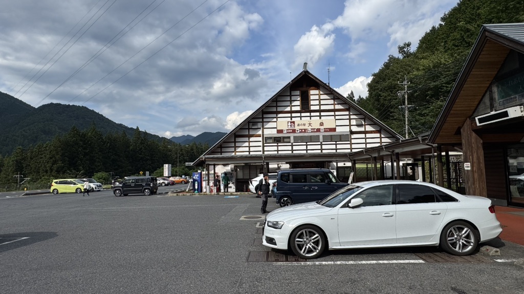 道の駅 大桑の写真