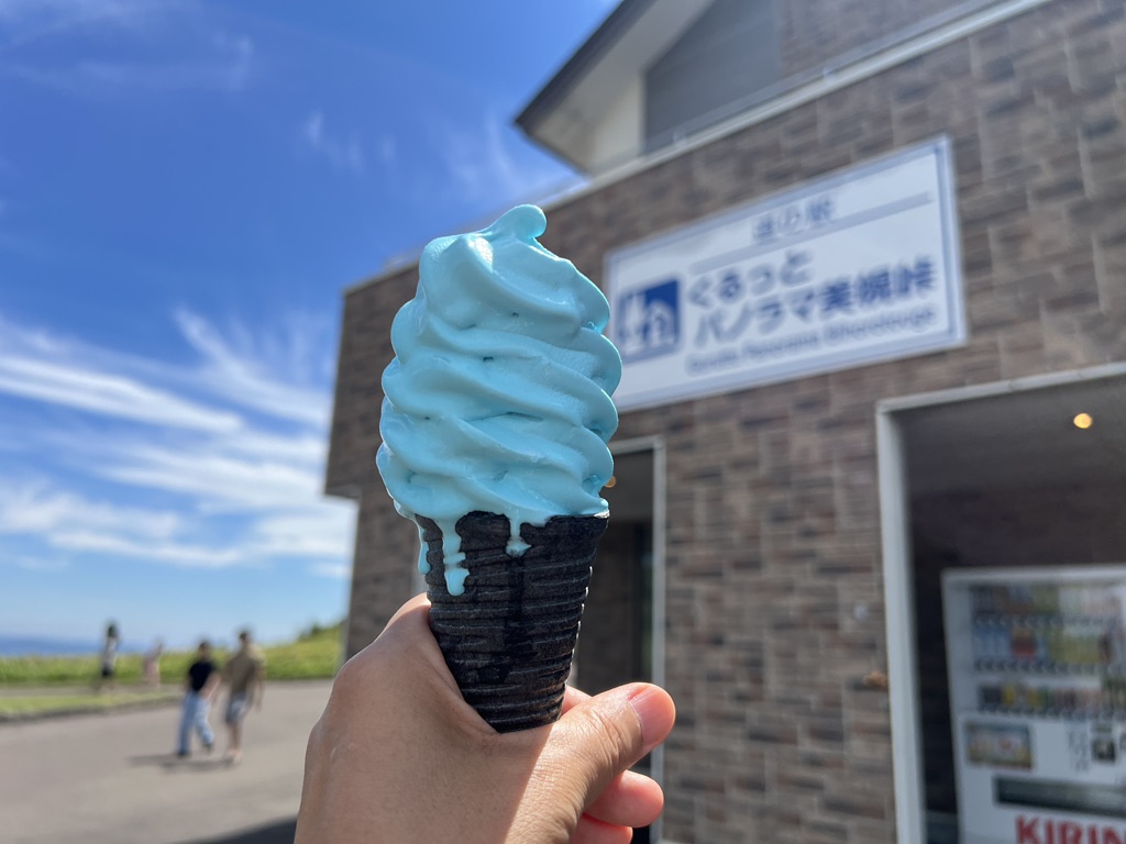道の駅 ぐるっとパノラマ美幌峠の写真