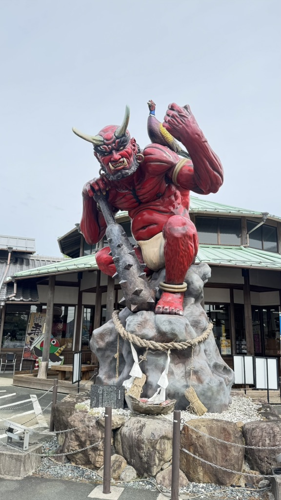 道の駅 広見森の三角ぼうしの写真