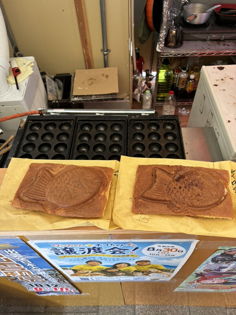 道の駅 湯の川の写真
