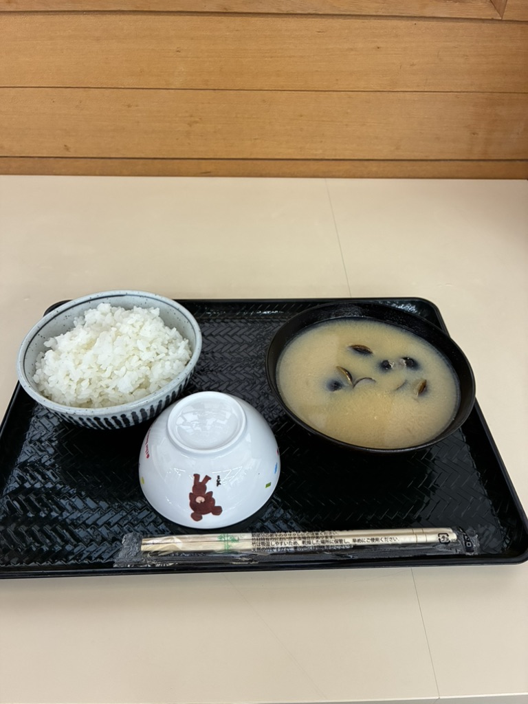 道の駅 湯の川の写真
