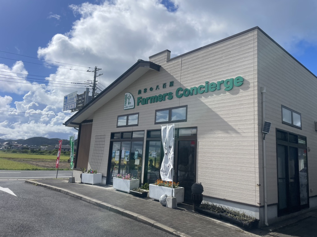 道の駅 白浜野島崎の写真