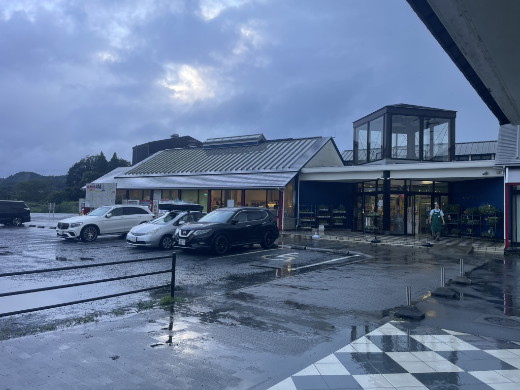 道の駅 たけゆらの里おおたきの写真