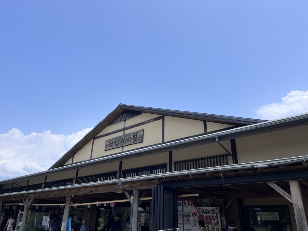 道の駅 筑前みなみの里の写真