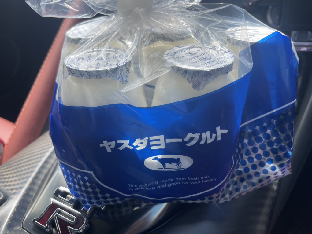 道の駅 あらいの写真