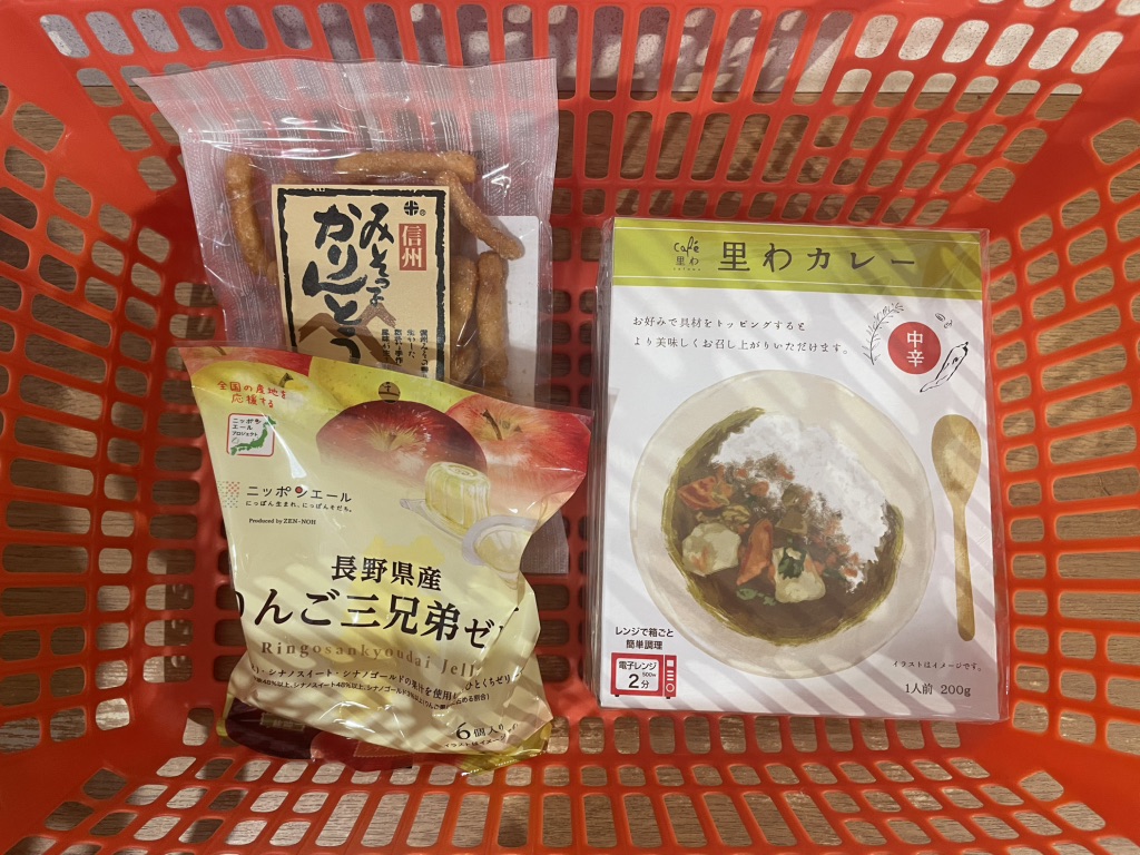 道の駅 花の駅 千曲川の写真