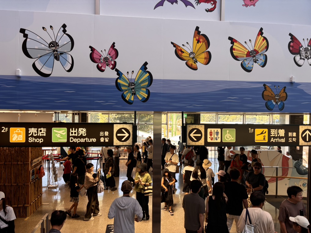 道の駅 のと里山空港の写真