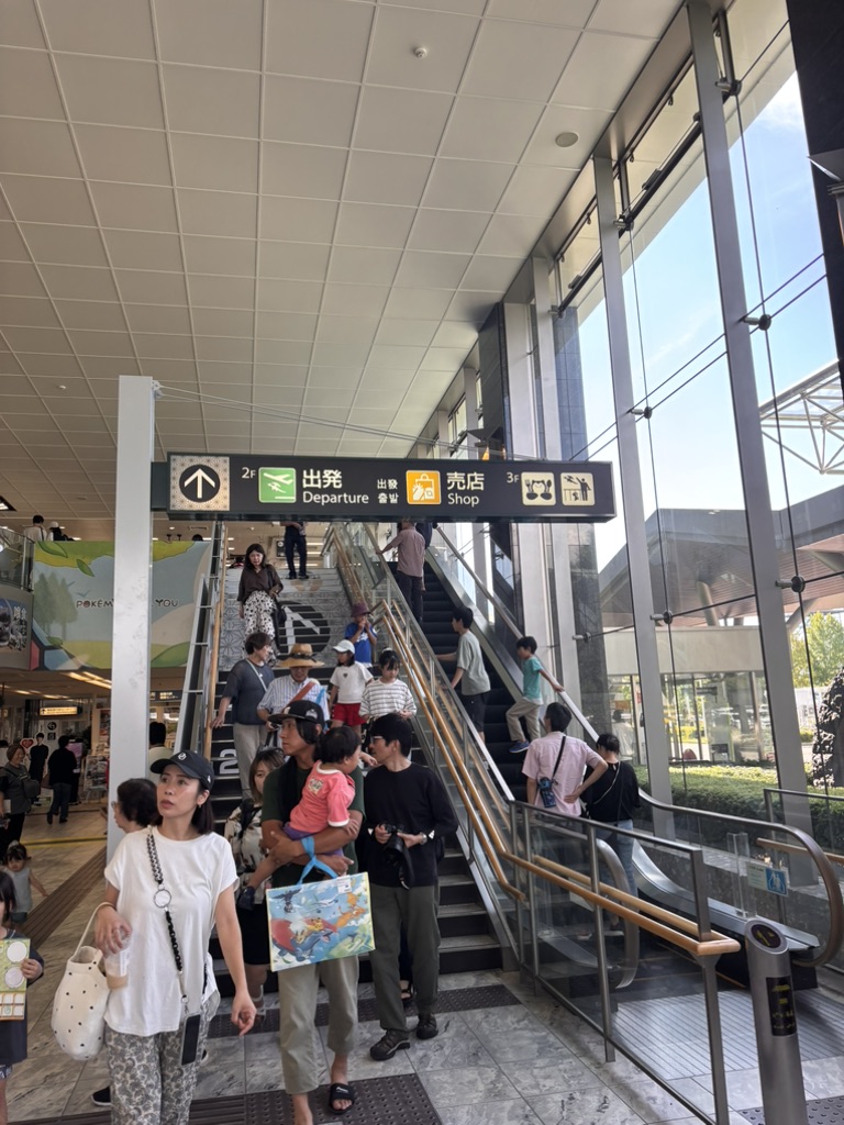 道の駅 のと里山空港の写真