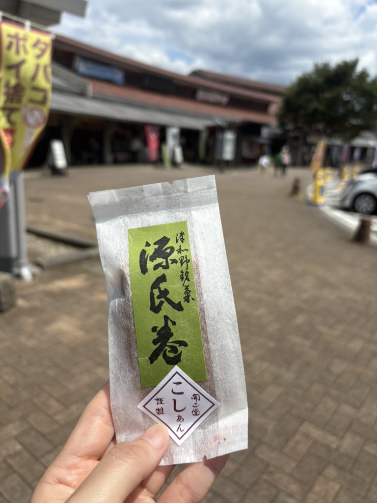 道の駅 シルクウェイにちはらの写真