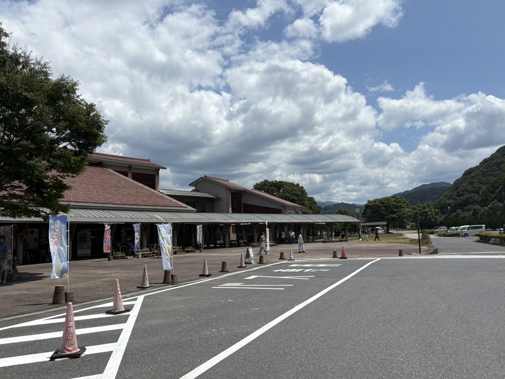 道の駅 シルクウェイにちはらの写真
