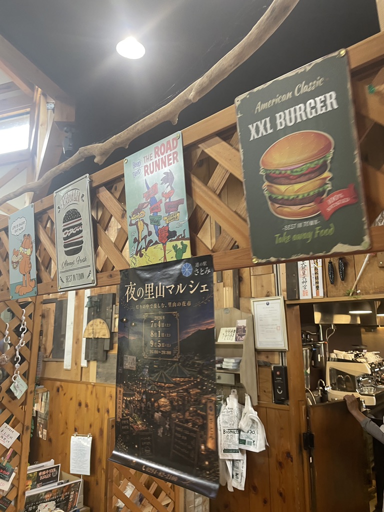 道の駅 さとみの写真