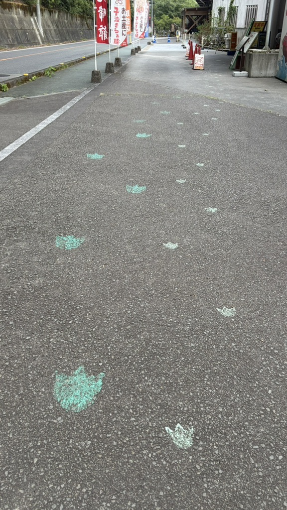 道の駅 大歩危の写真