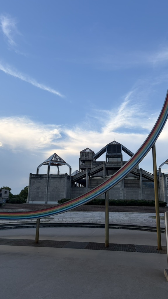 道の駅 瀬戸大橋記念公園の写真