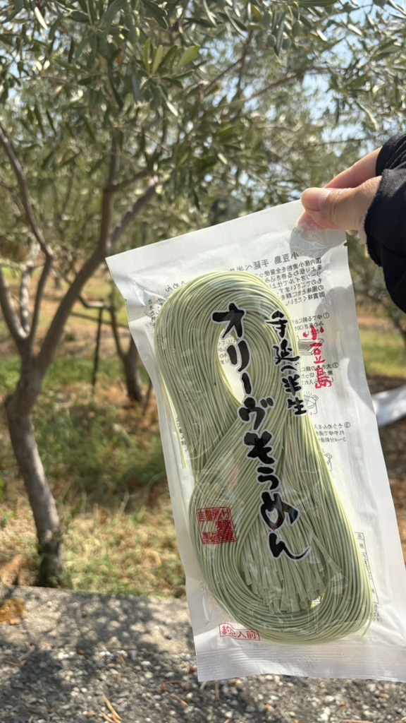 道の駅 小豆島ふるさと村の写真