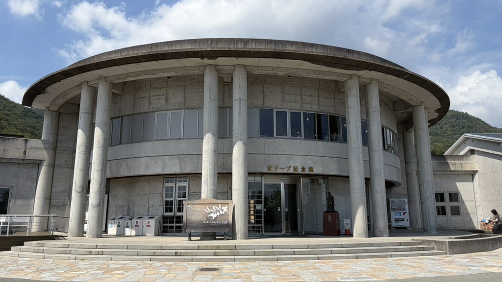 道の駅 小豆島オリーブ公園の写真
