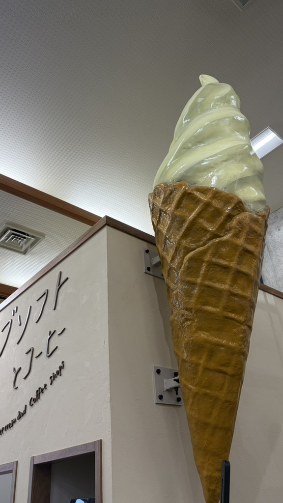 道の駅 小豆島オリーブ公園の写真