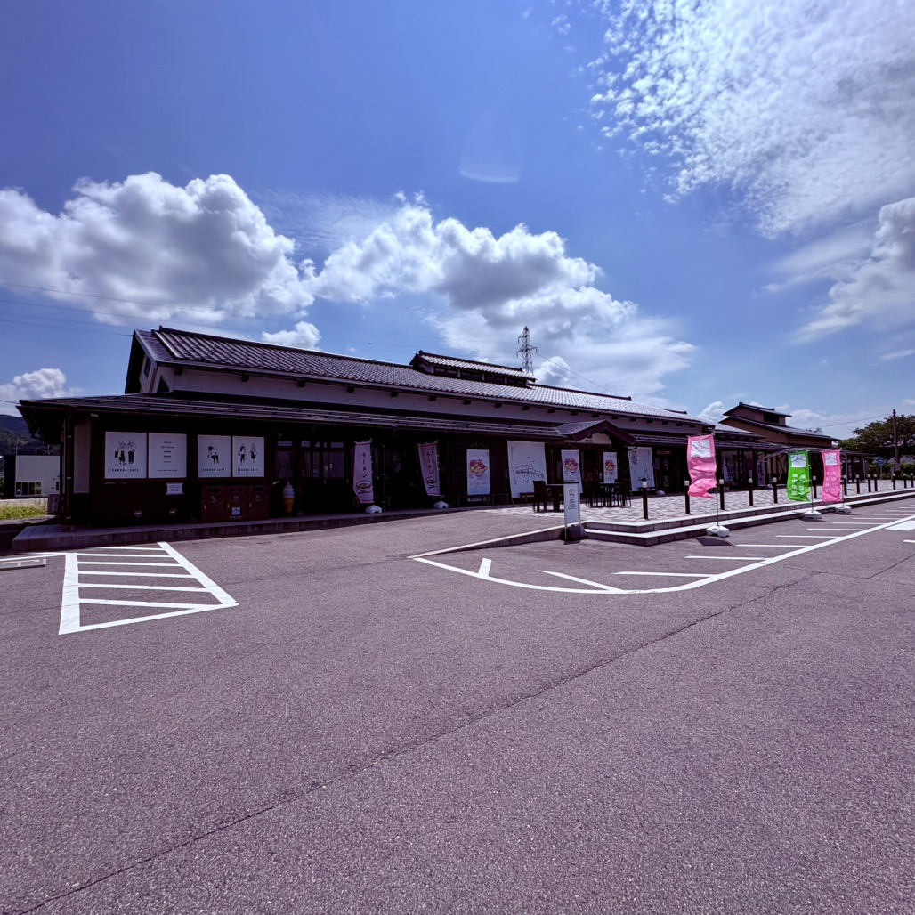 道の駅 加治川の写真