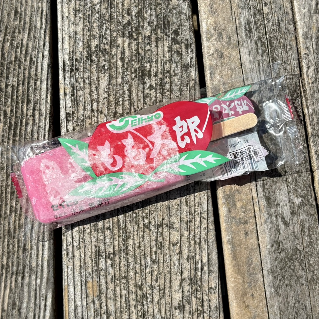 道の駅 新潟ふるさと村の写真